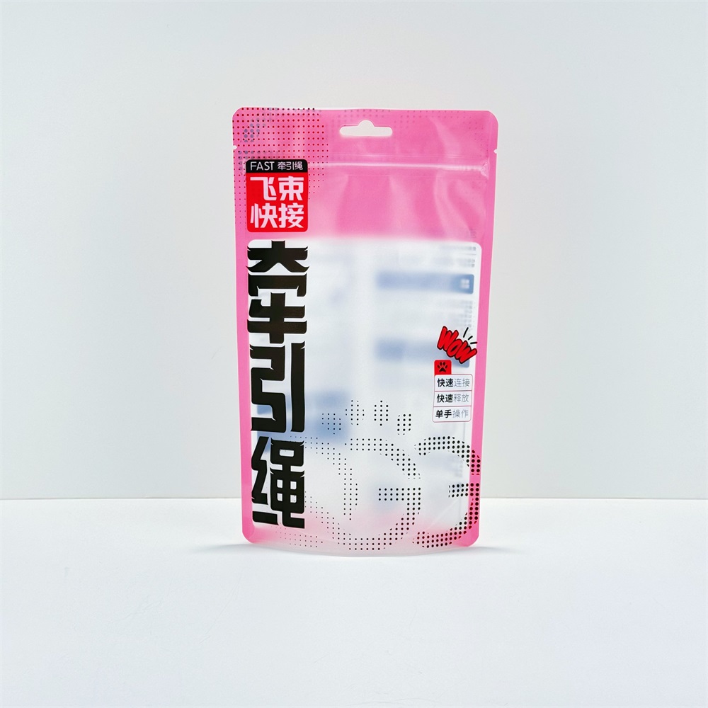 Bag shrink film diagram 15